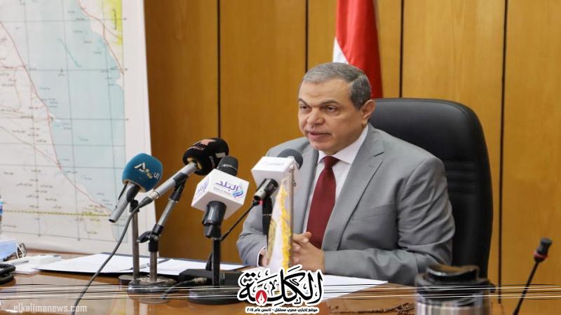 بوابة الكلمة