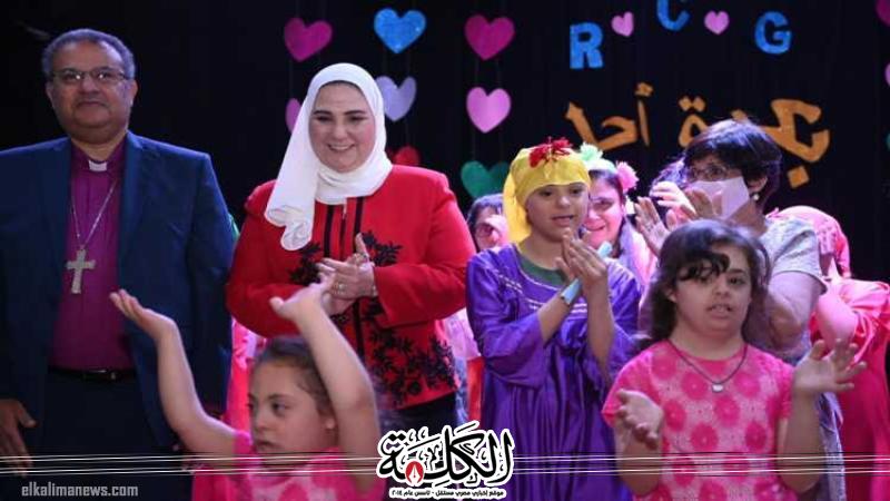 بوابة الكلمة