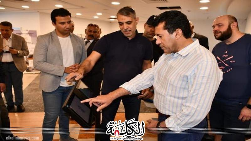 بوابة الكلمة