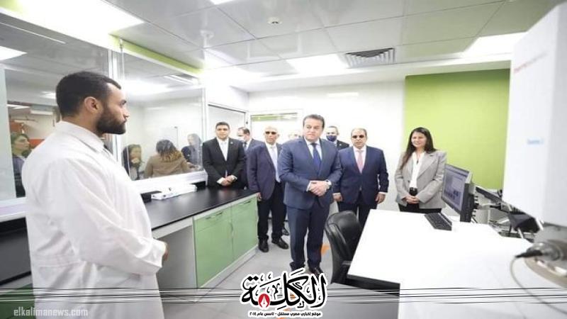 بوابة الكلمة