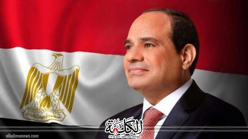 بوابة الكلمة