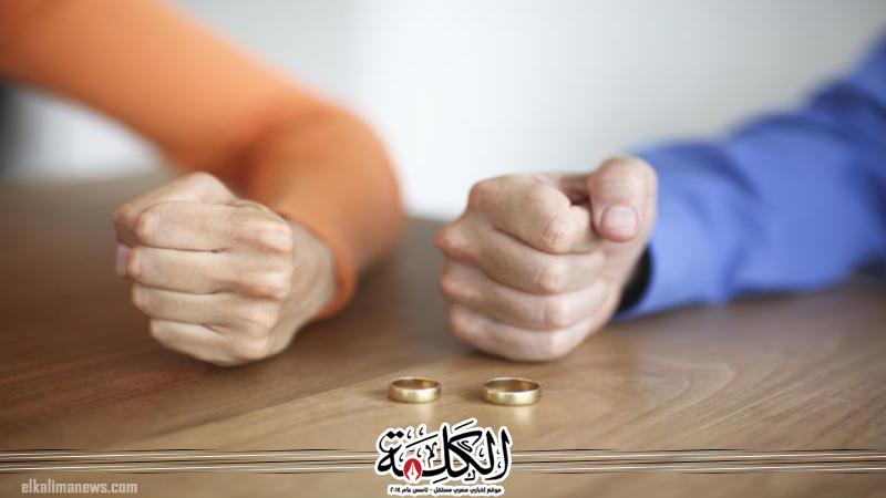 بوابة الكلمة