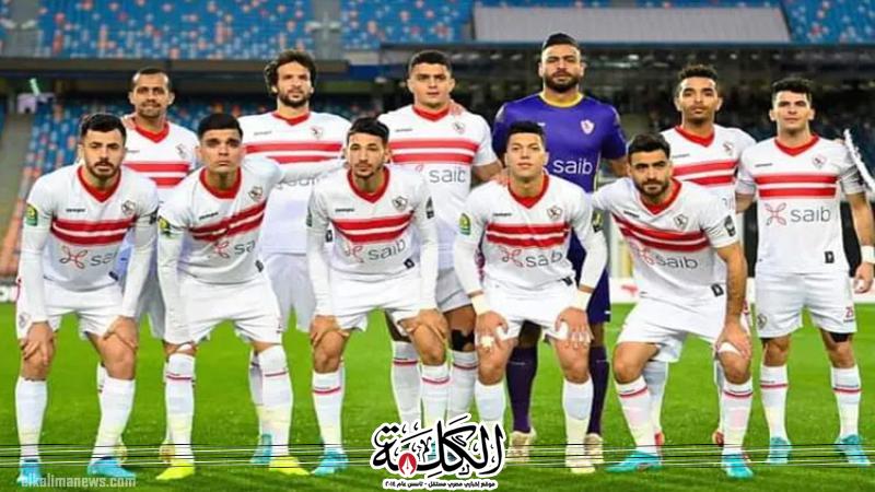 بوابة الكلمة