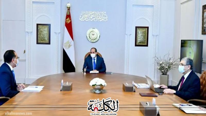 بوابة الكلمة