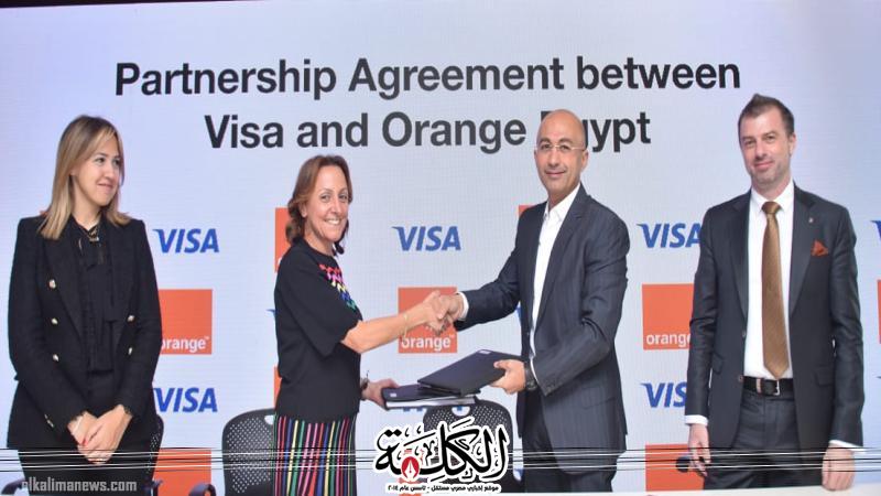 بوابة الكلمة
