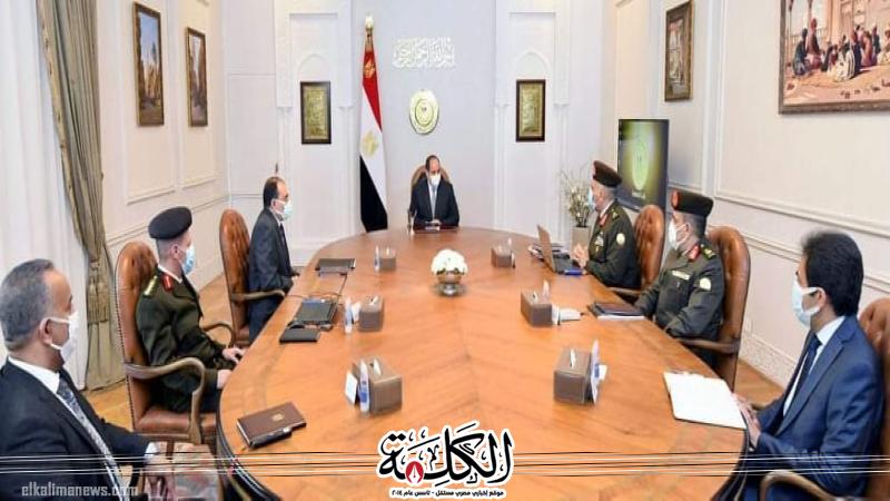 بوابة الكلمة