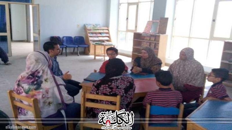 بوابة الكلمة