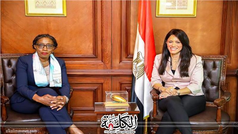 بوابة الكلمة