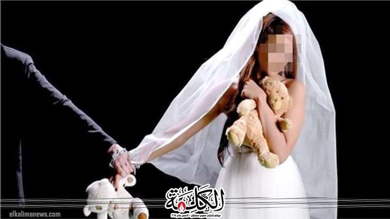 بوابة الكلمة