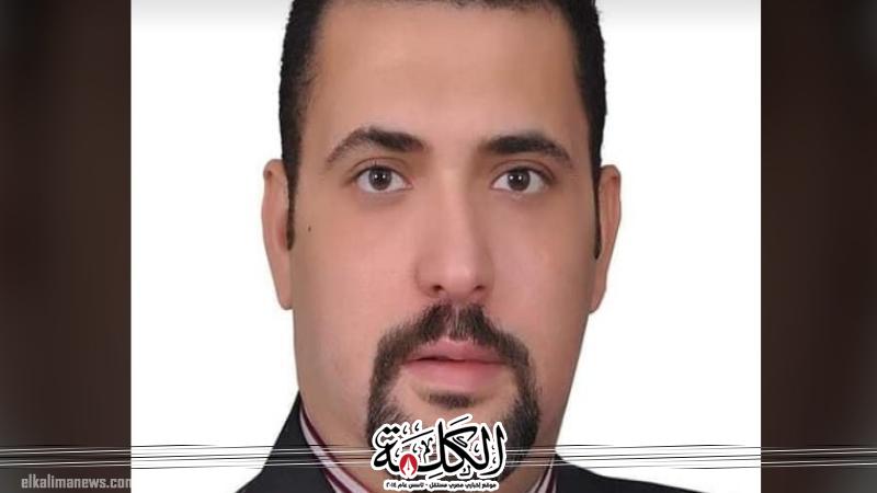 بوابة الكلمة