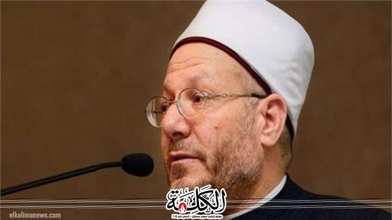 بوابة الكلمة