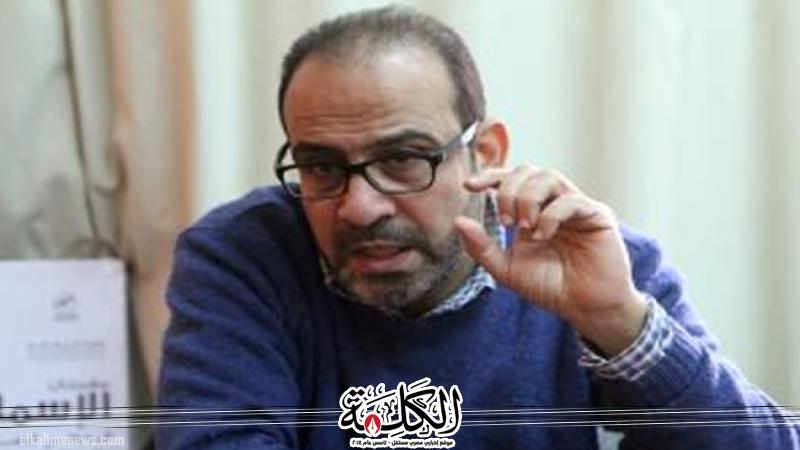 بوابة الكلمة