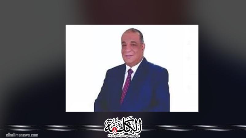 بوابة الكلمة