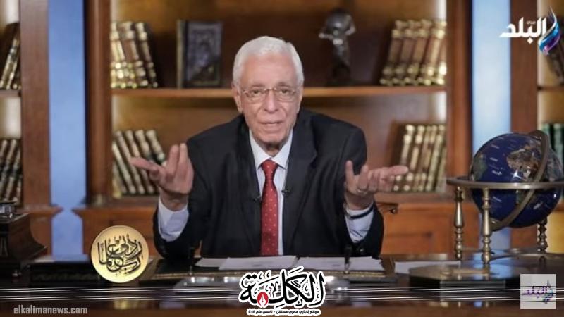 بوابة الكلمة