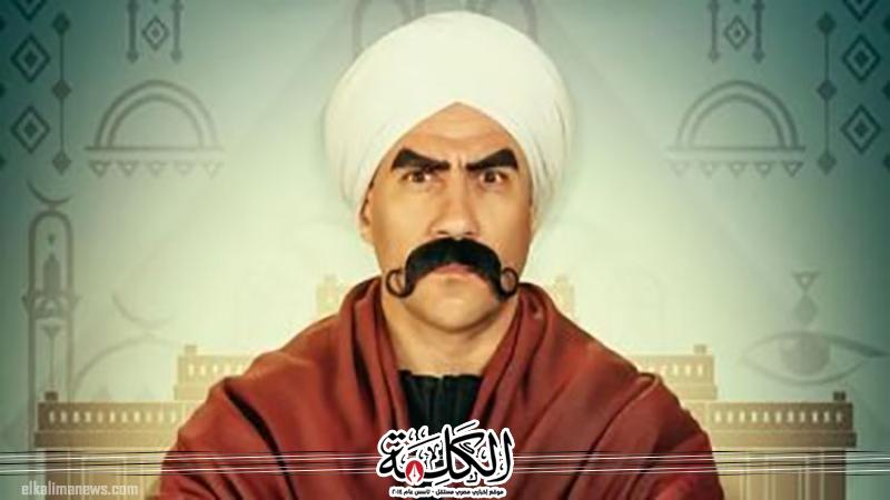بوابة الكلمة