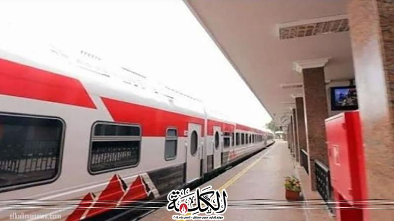 بوابة الكلمة