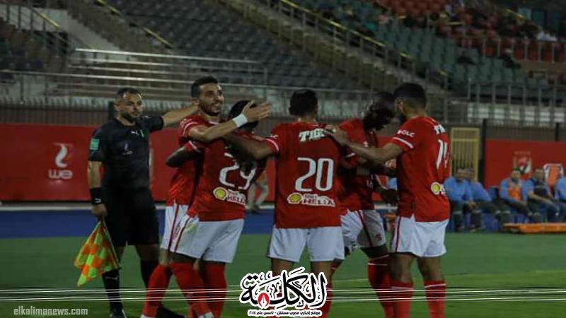 بوابة الكلمة