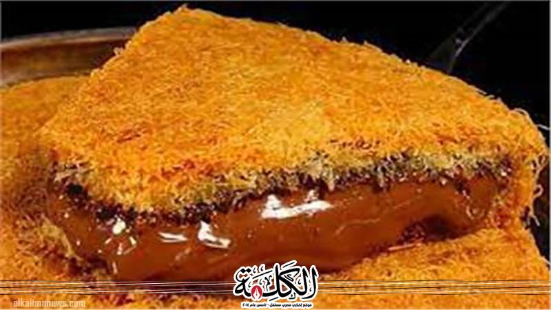 بوابة الكلمة