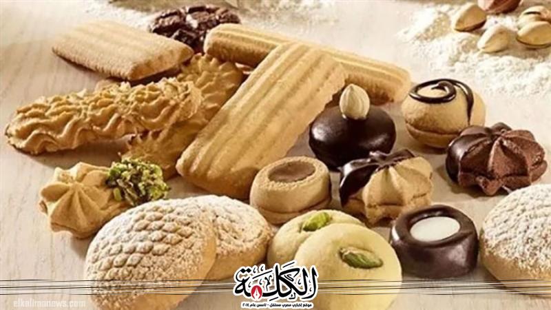 بوابة الكلمة