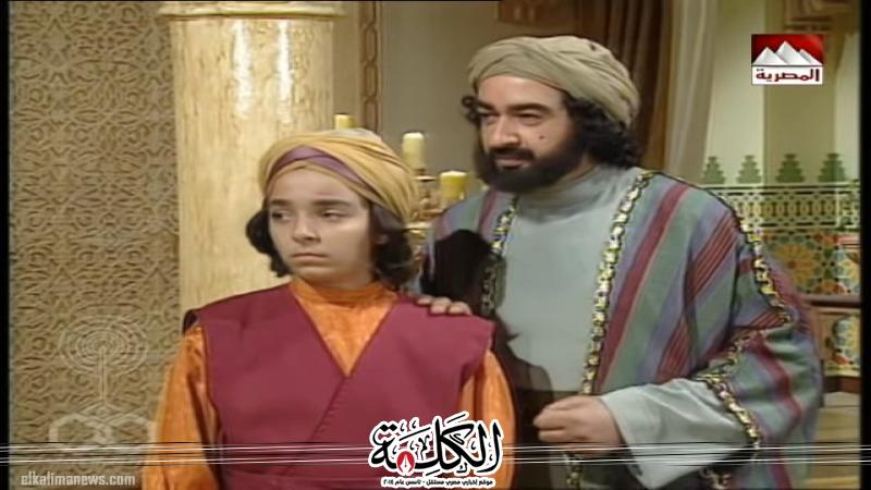 مسلسل عمر بن عبدالعزيز