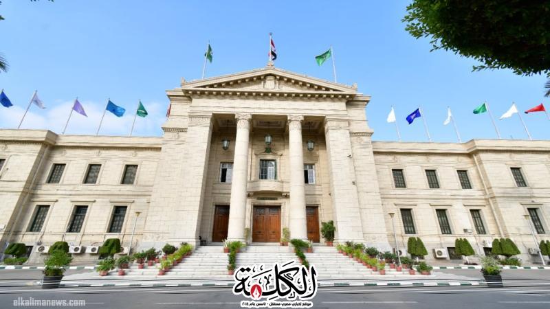 بوابة الكلمة