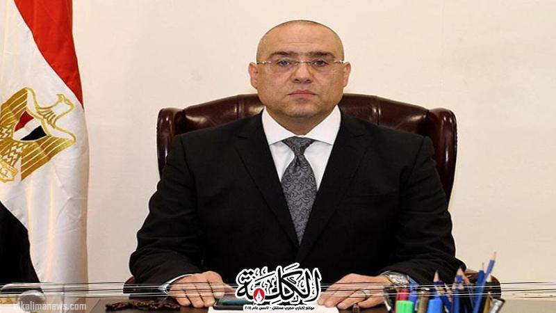 بوابة الكلمة