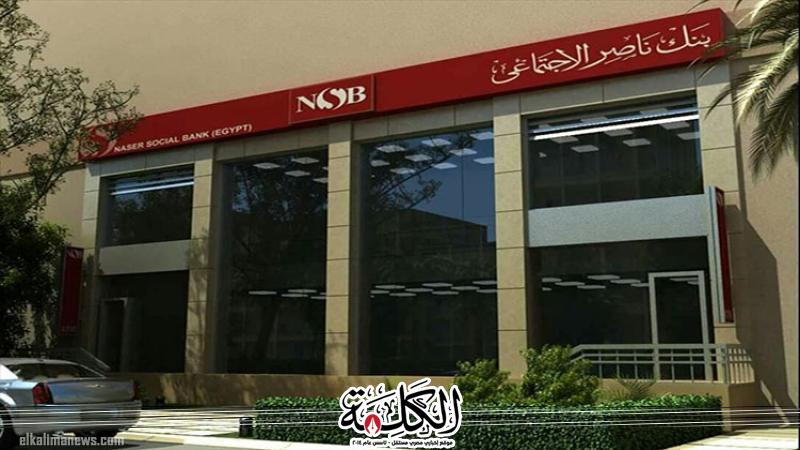 بوابة الكلمة