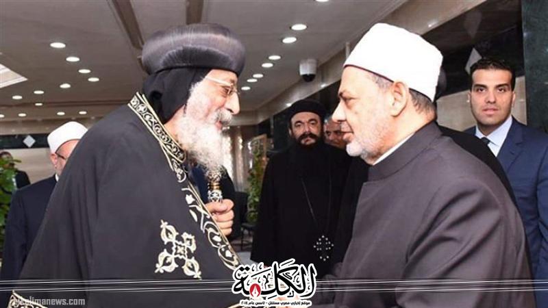 بوابة الكلمة
