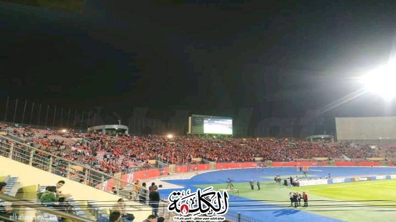 الاهلى والرجاء