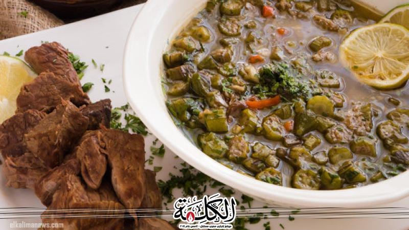 بوابة الكلمة