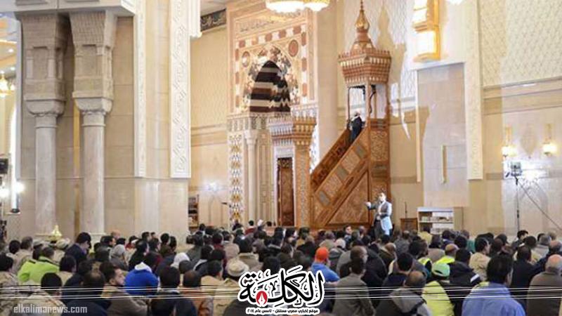 بوابة الكلمة