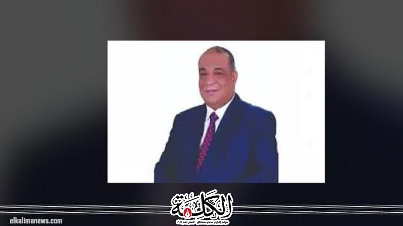 بوابة الكلمة