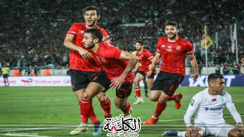 بوابة الكلمة