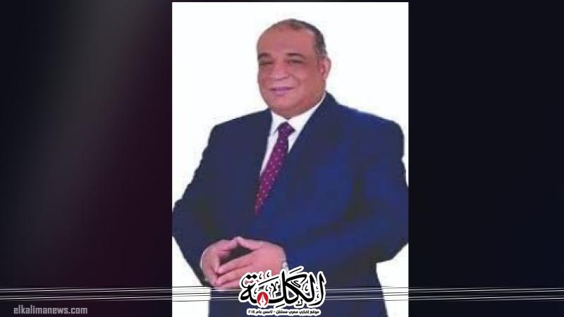 بوابة الكلمة