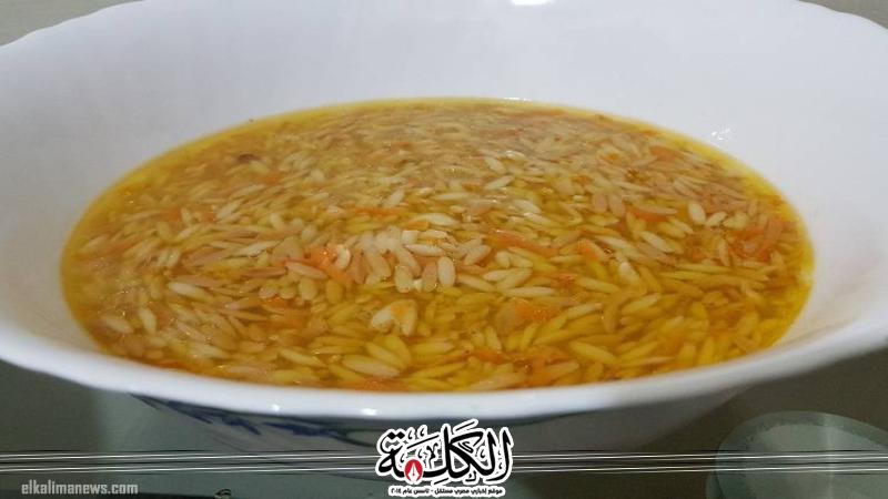 بوابة الكلمة