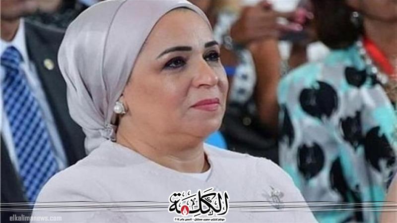 بوابة الكلمة