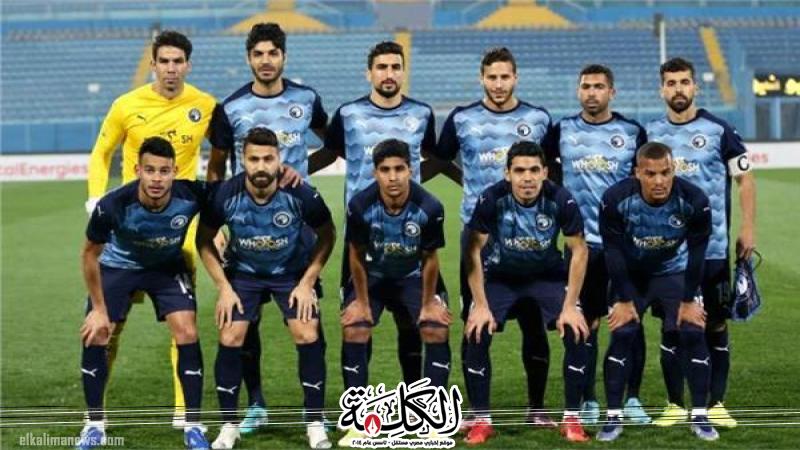 بوابة الكلمة