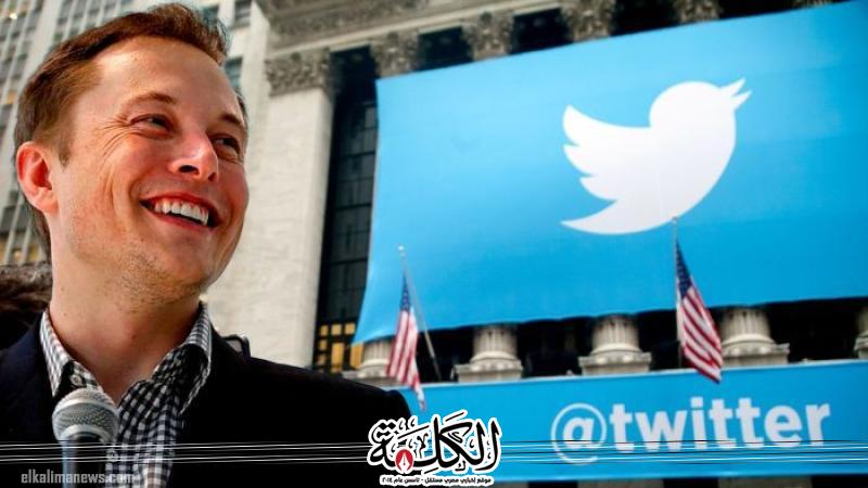 بوابة الكلمة