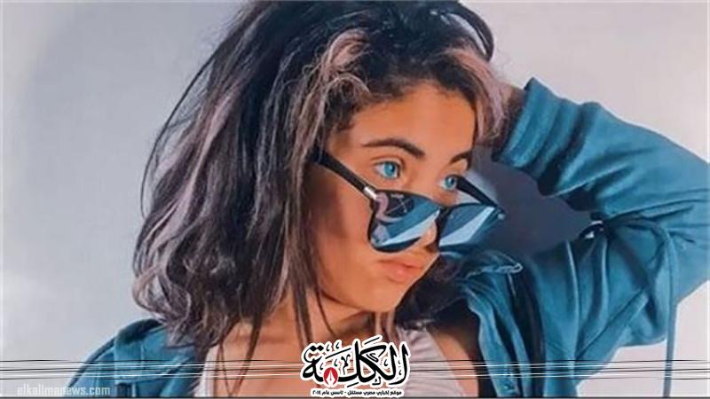 بوابة الكلمة