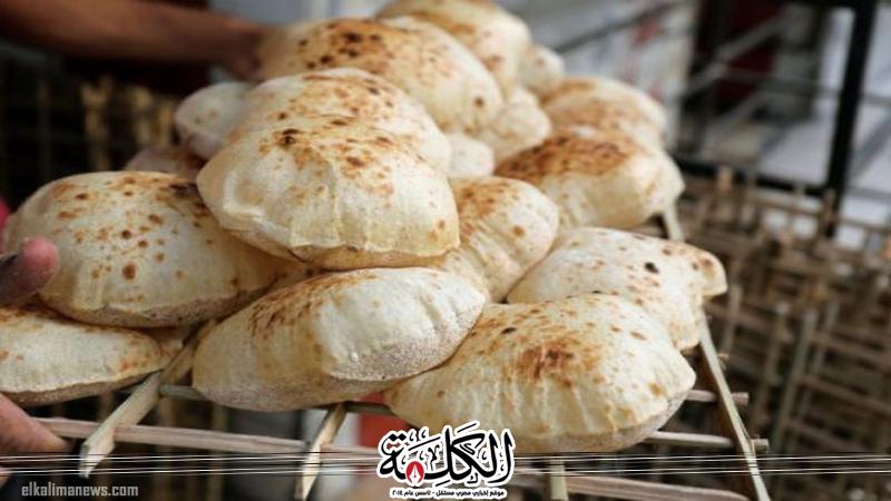 بوابة الكلمة