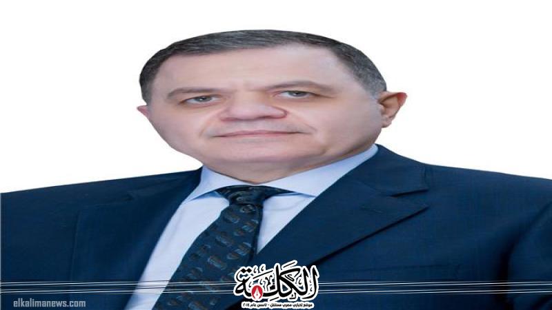 بوابة الكلمة