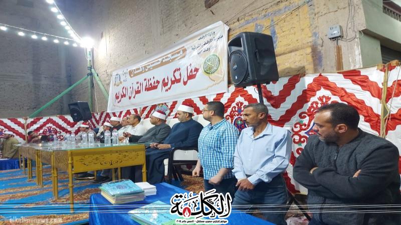 بوابة الكلمة
