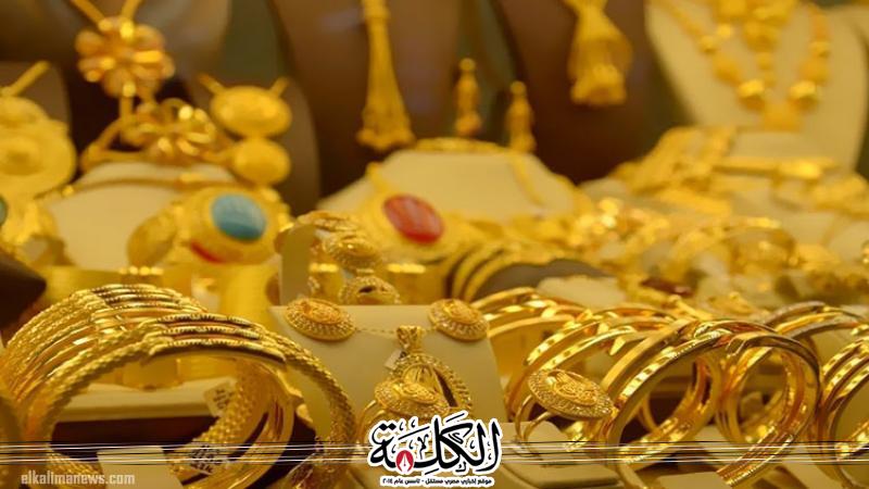 بوابة الكلمة
