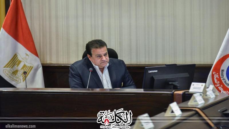 بوابة الكلمة