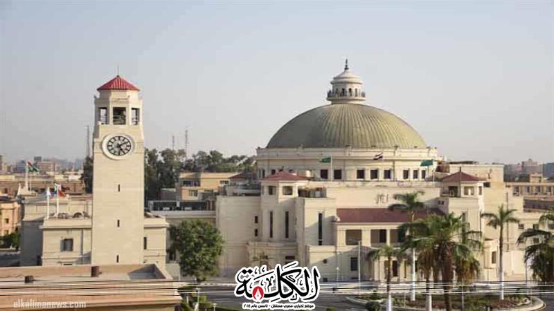 بوابة الكلمة