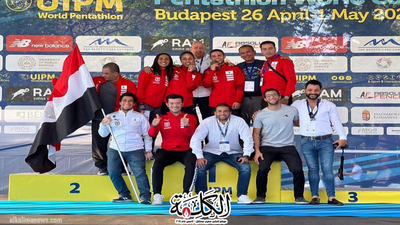 بوابة الكلمة