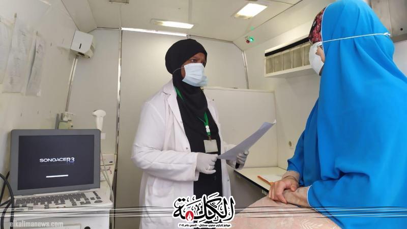 بوابة الكلمة