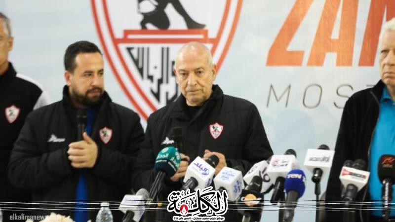 بوابة الكلمة