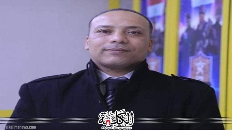 بوابة الكلمة