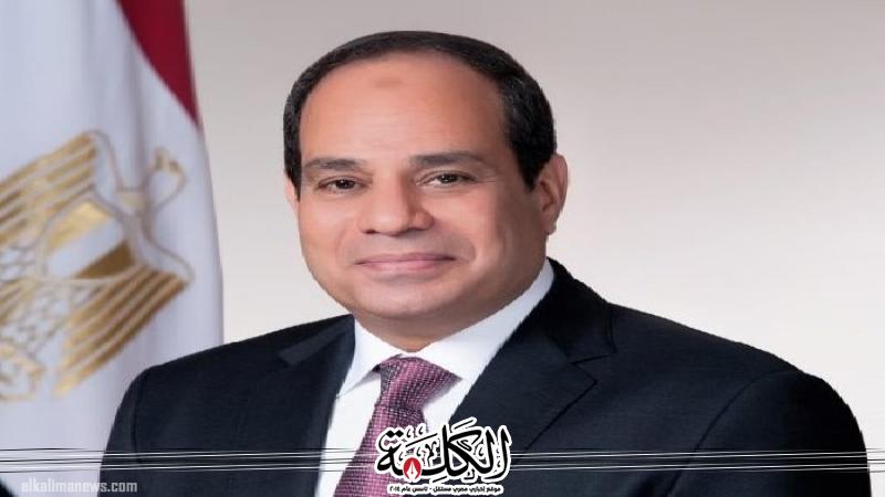 بوابة الكلمة